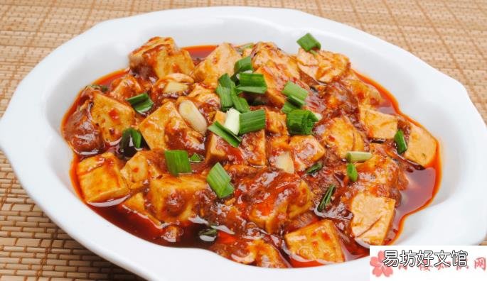 麻婆豆腐怎么做好吃 麻婆豆腐菜名的来历是什么