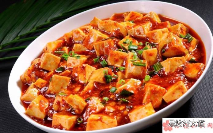 麻婆豆腐怎么做好吃 麻婆豆腐菜名的来历是什么