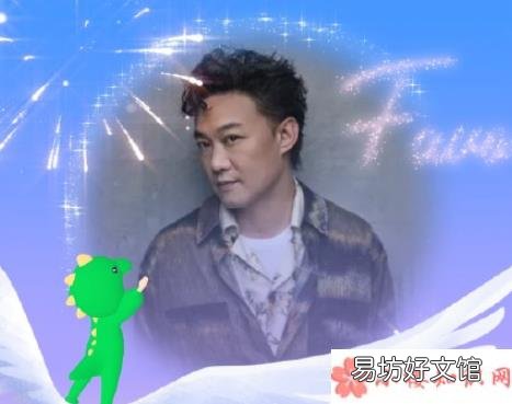 《孤勇者》完整版歌词在线听歌 抖音爱你孤身走暗巷爱你不跪的模样是什么歌