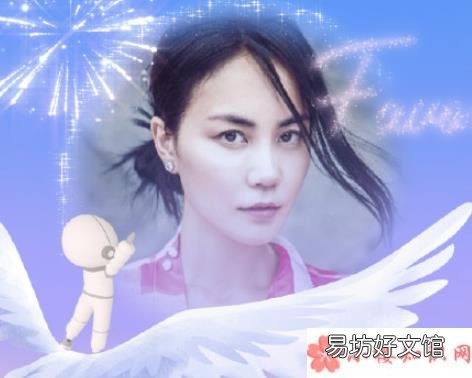 《如愿》完整版歌词在线听歌 而我将爱你所爱的人间愿你所愿的笑颜是什么歌
