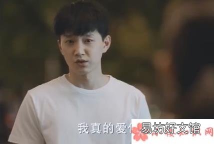 怎样看待徐正道歉 你接受徐正洗白吗