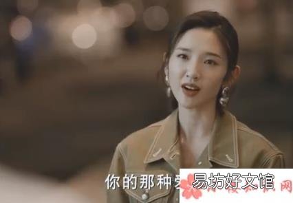 怎样看待徐正道歉 你接受徐正洗白吗