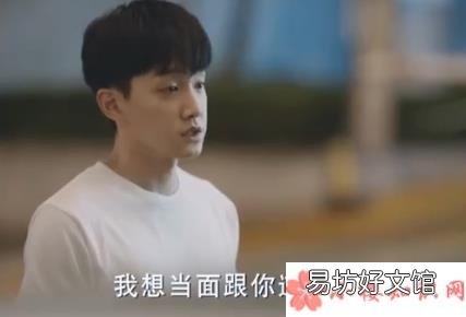怎样看待徐正道歉 你接受徐正洗白吗