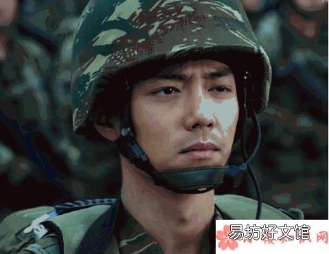 顾一野身上有什么你所喜爱的点吗 你喜欢顾一野哪一点