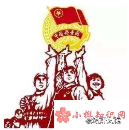 大学里的班委以及干部有哪些?