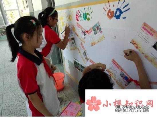 大学里的班委以及干部有哪些?