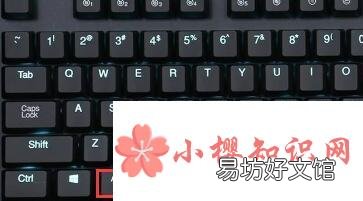 ±正负号怎么打出来