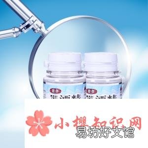 家庭常备药品有哪些