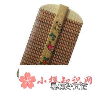 去除头上虱子的方法