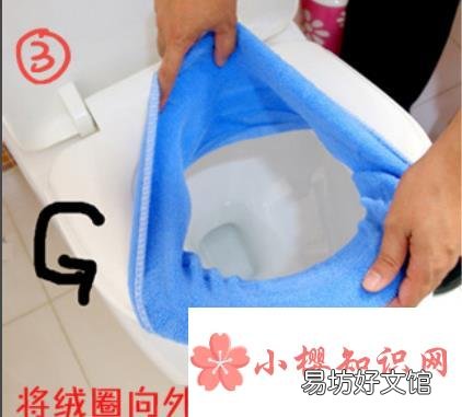 马桶垫怎么套?