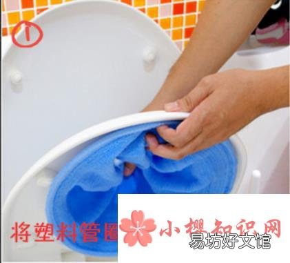 马桶垫怎么套?