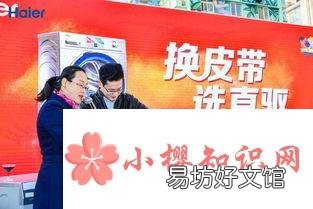 洗衣机直驱和皮带哪个好