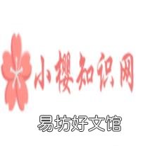 大话骰怎么玩