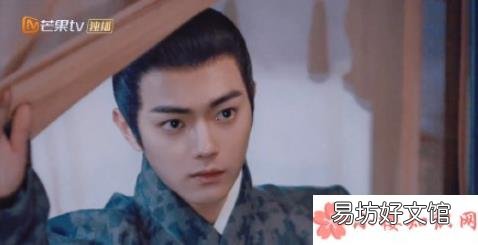 《尚食》剧评怎么写 电视剧《尚食》观后感