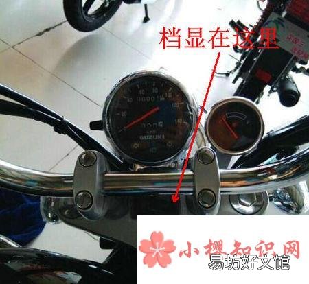 教你怎么骑摩托车