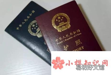 没带身份证怎么进高铁站?