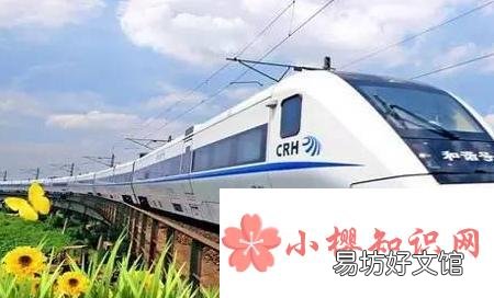 没带身份证怎么进高铁站?