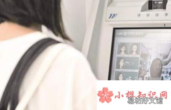 没带身份证怎么进高铁站?