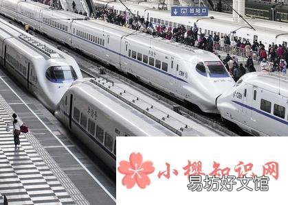 没带身份证怎么进高铁站?