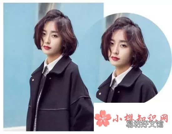 9款不同类型的女生短发发型图片,你选哪一款?