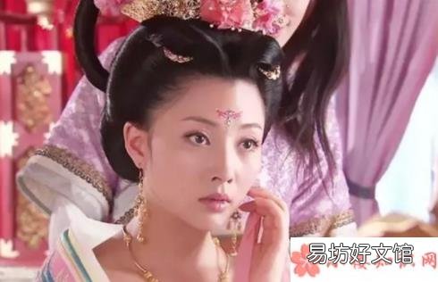 蚂蚁庄园3月8日答案介绍 古代女性用的装饰品花钿是装饰在哪里的