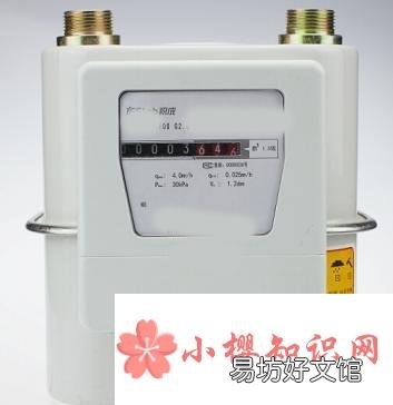 如何正确读取燃气表止数