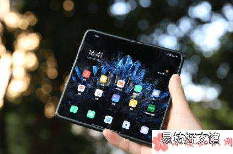 折叠屏手机有哪些优势 为何越来越多人买折叠屏