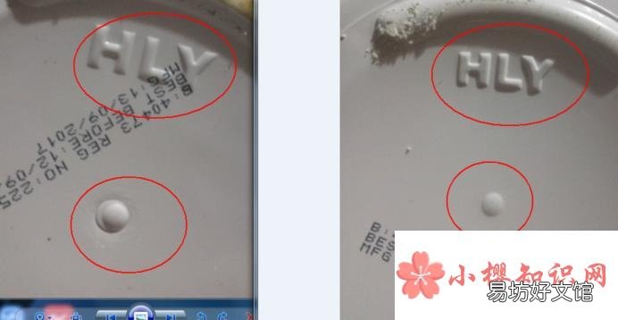 蓝胖子奶粉怎样看真假