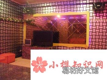 西安有哪些著名的舞厅