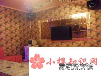 西安有哪些著名的舞厅