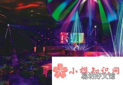 西安有哪些著名的舞厅