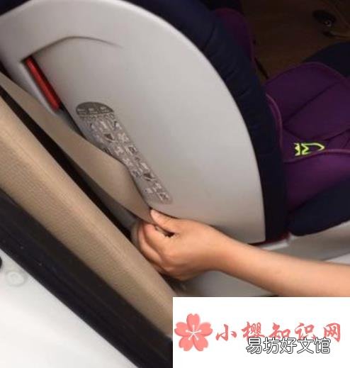 isofix接口汽车儿童安全座椅的正确安装方法