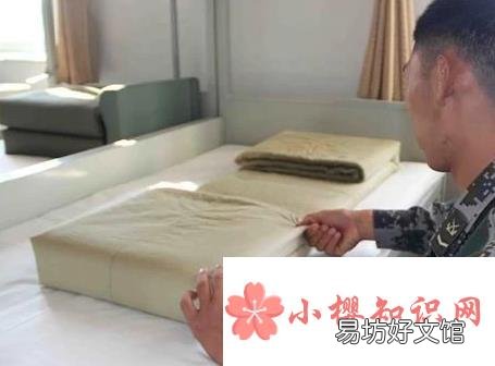 教你如何叠军被