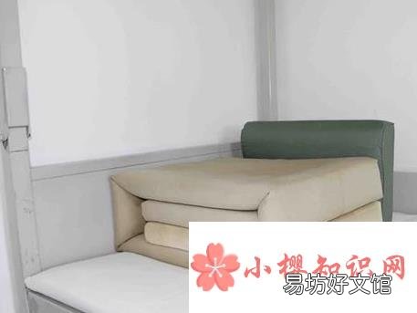 教你如何叠军被