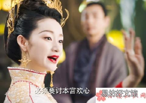 顺德公主为什么要长意臣服 《与君初相识》顺德公主结局是什么