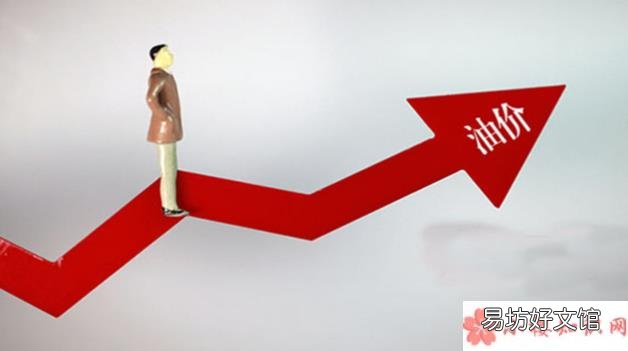 2022油价什么时候能降下来 高油价会促使更多人买电动车吗