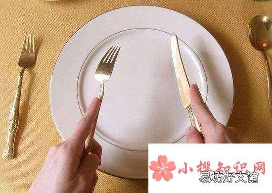 西餐刀叉摆放的含义