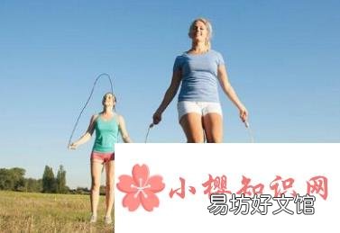 运动跳绳正确的方法