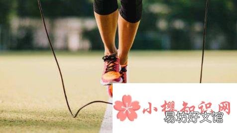 运动跳绳正确的方法