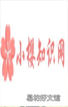 运动跳绳正确的方法