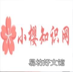 液晶电视怎么安装,挂墙?
