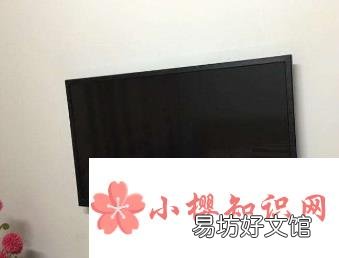 液晶电视怎么安装,挂墙?