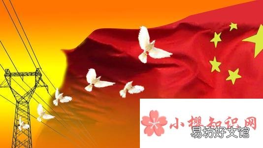 自我鉴定怎么写?
