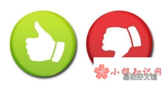 自我鉴定怎么写?