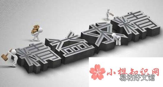 自我鉴定怎么写?