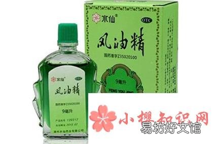 10个小妙招教你赶走烦人的蚊子