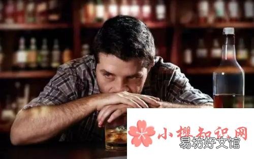 喝酒上脸是怎么回事