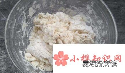 包饺子怎么和面？