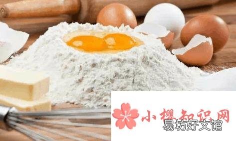 包饺子怎么和面？
