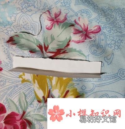 小书包的折纸方法